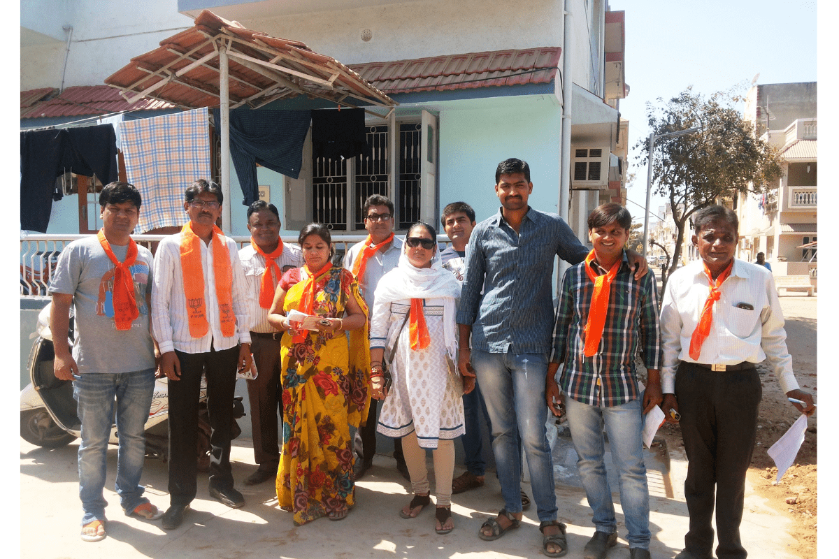 Join BJP