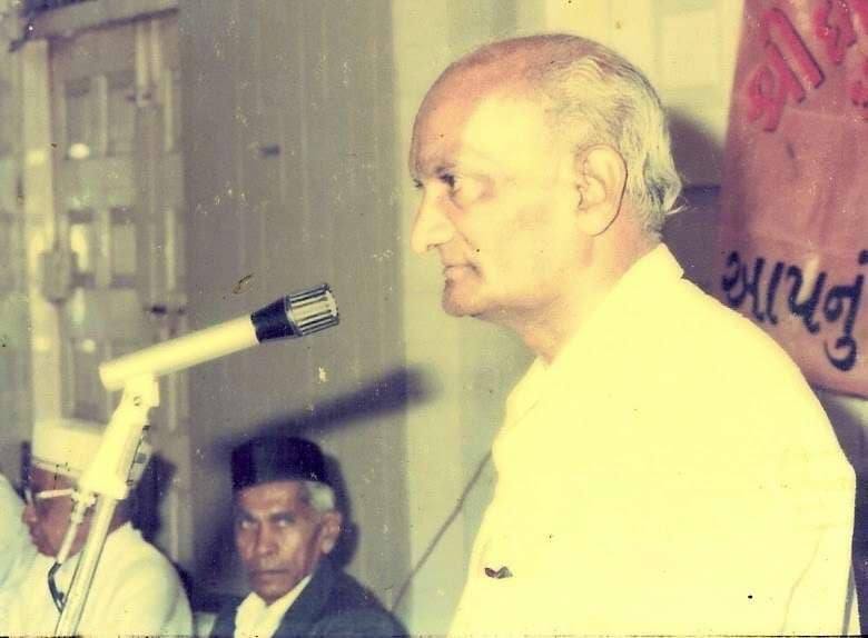 Mahendra K. Shah
