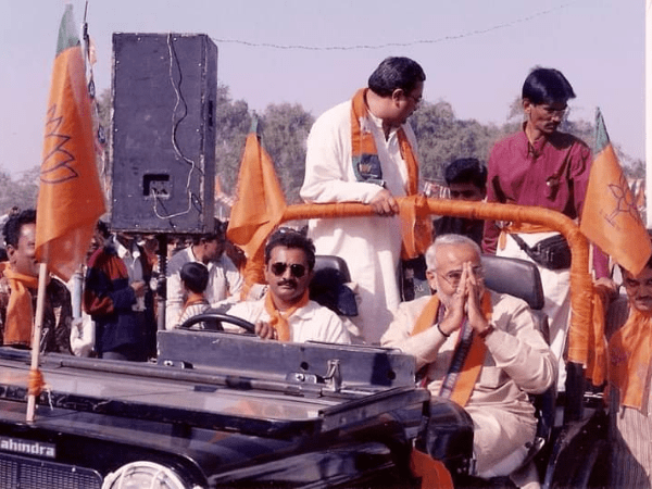 Vallabhipur BJP