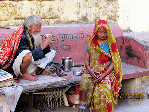 સુખી દાંપત્ય