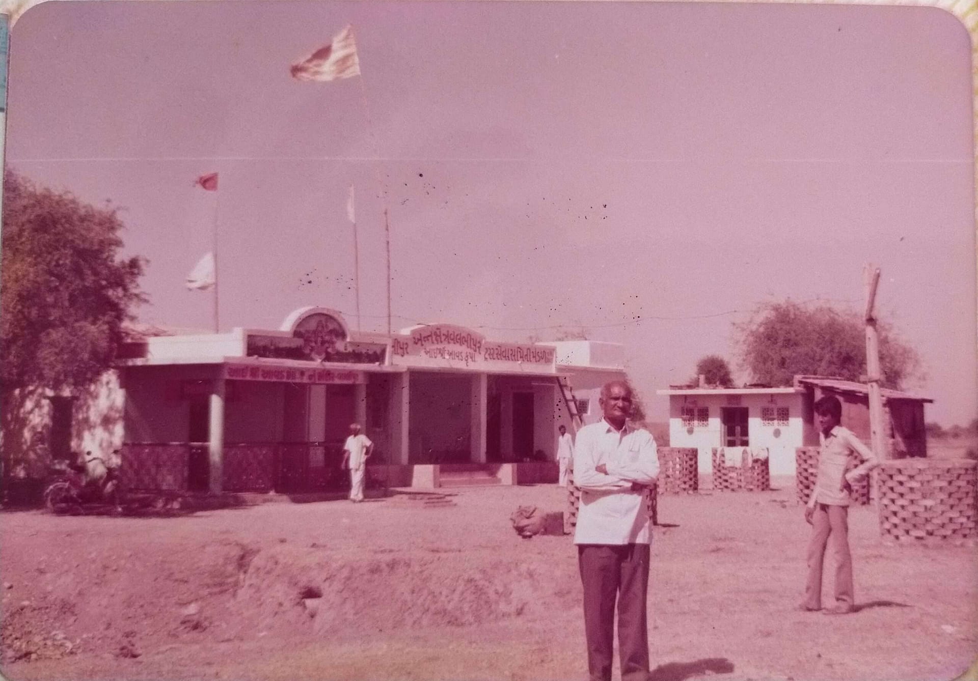 Aavadmata Annkshetra: Valabhipur