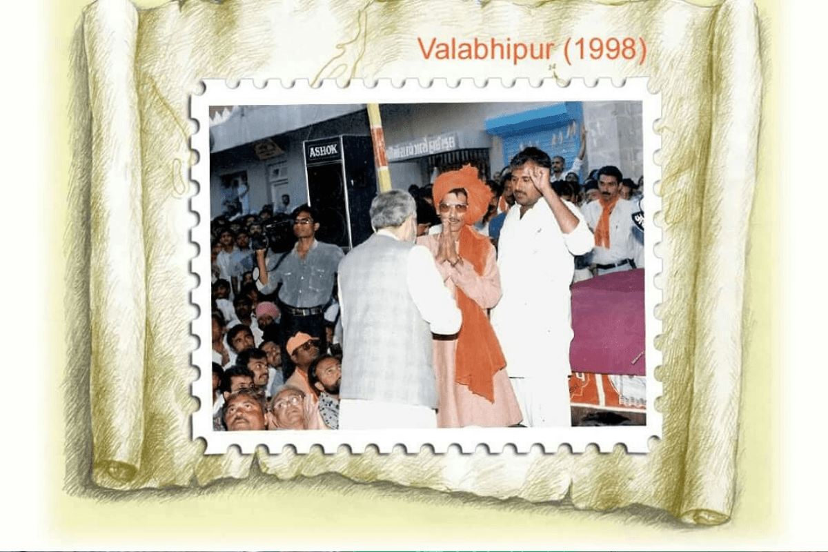 Welcome Narendra Modi